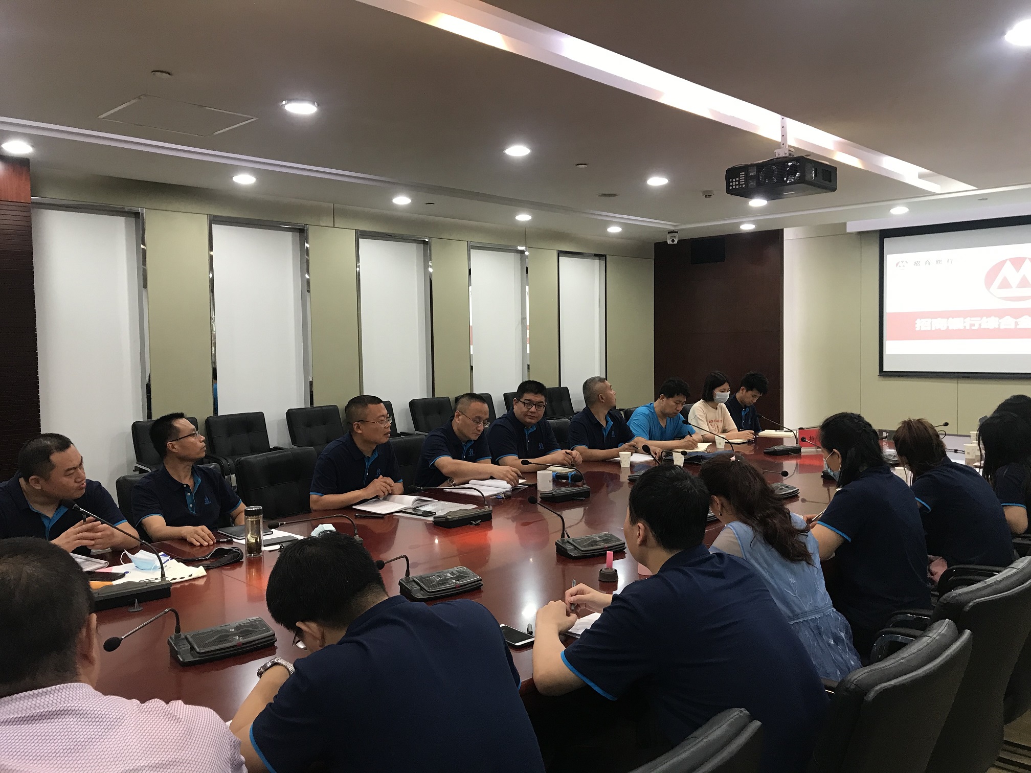 1593479508734975.jpg 金融培訓(xùn)1.jpg