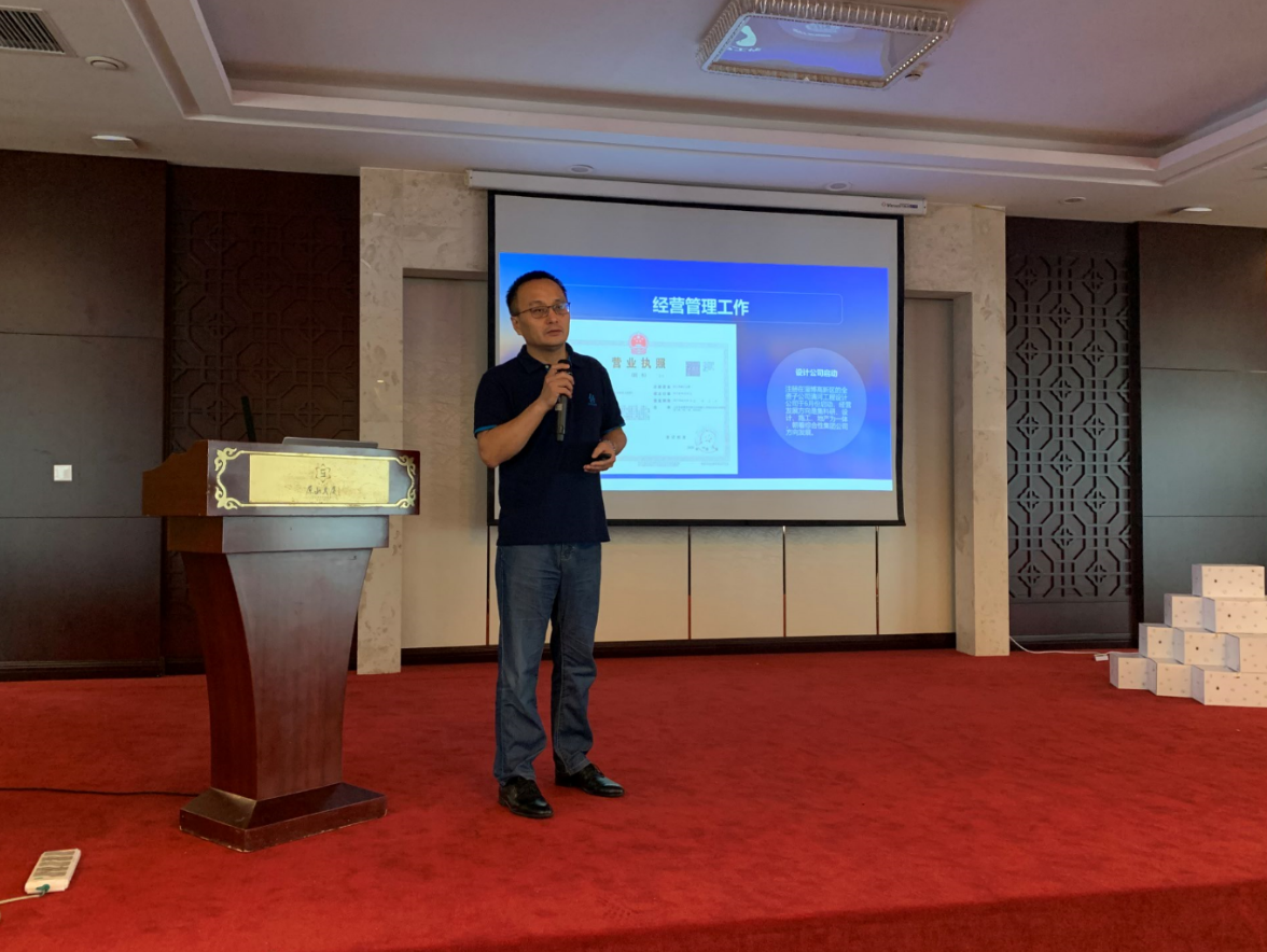 1596618209199000.png 微信圖片_20200805170243.png