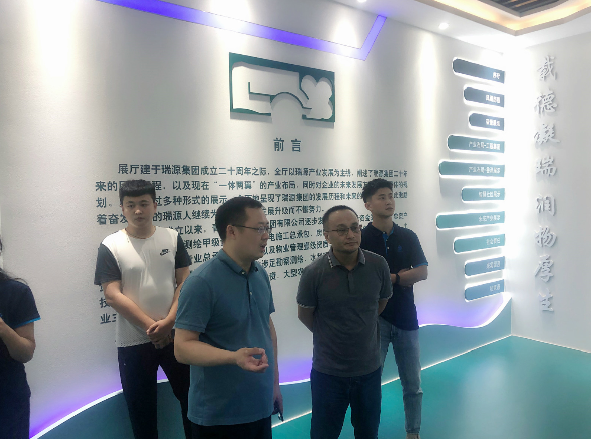 1597126458497191.png 微信圖片_20200811135945111111111.png