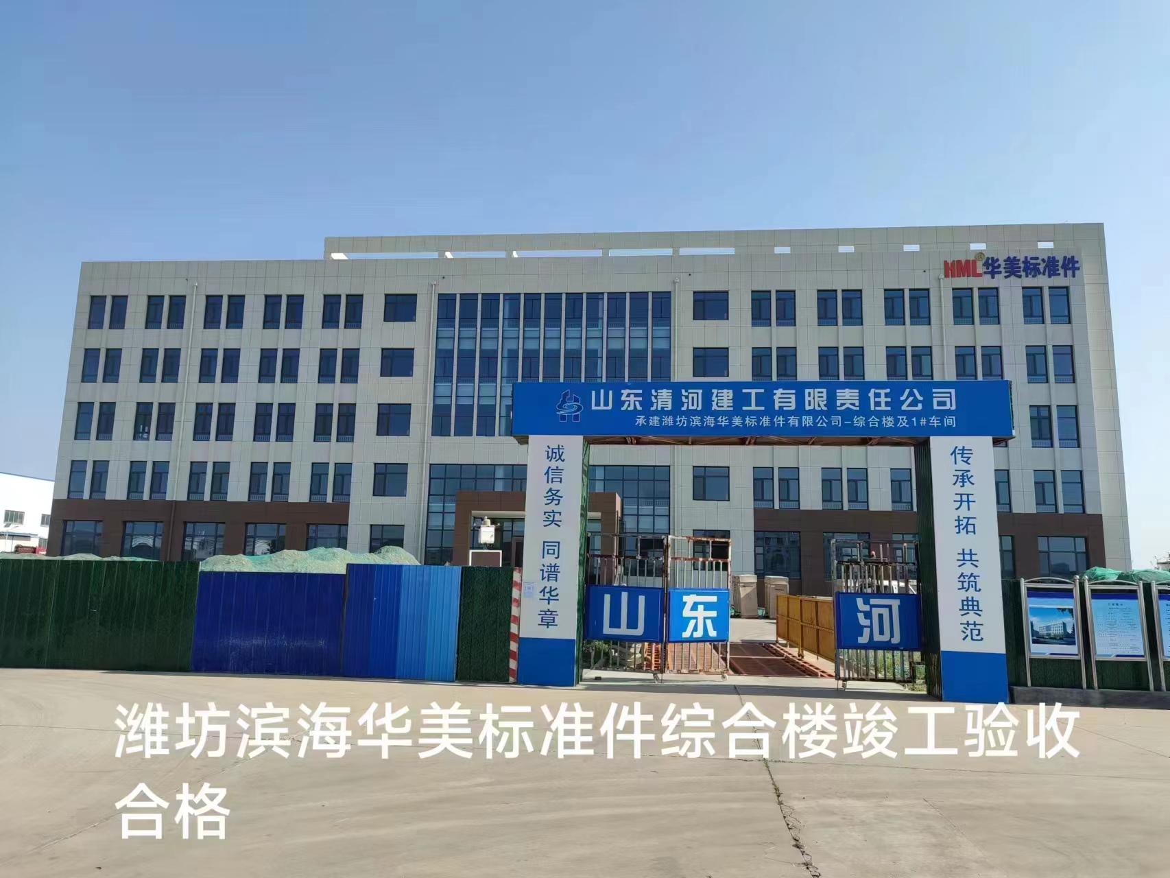 1686555321283166.jpg 微信圖片_20230612113758.jpg