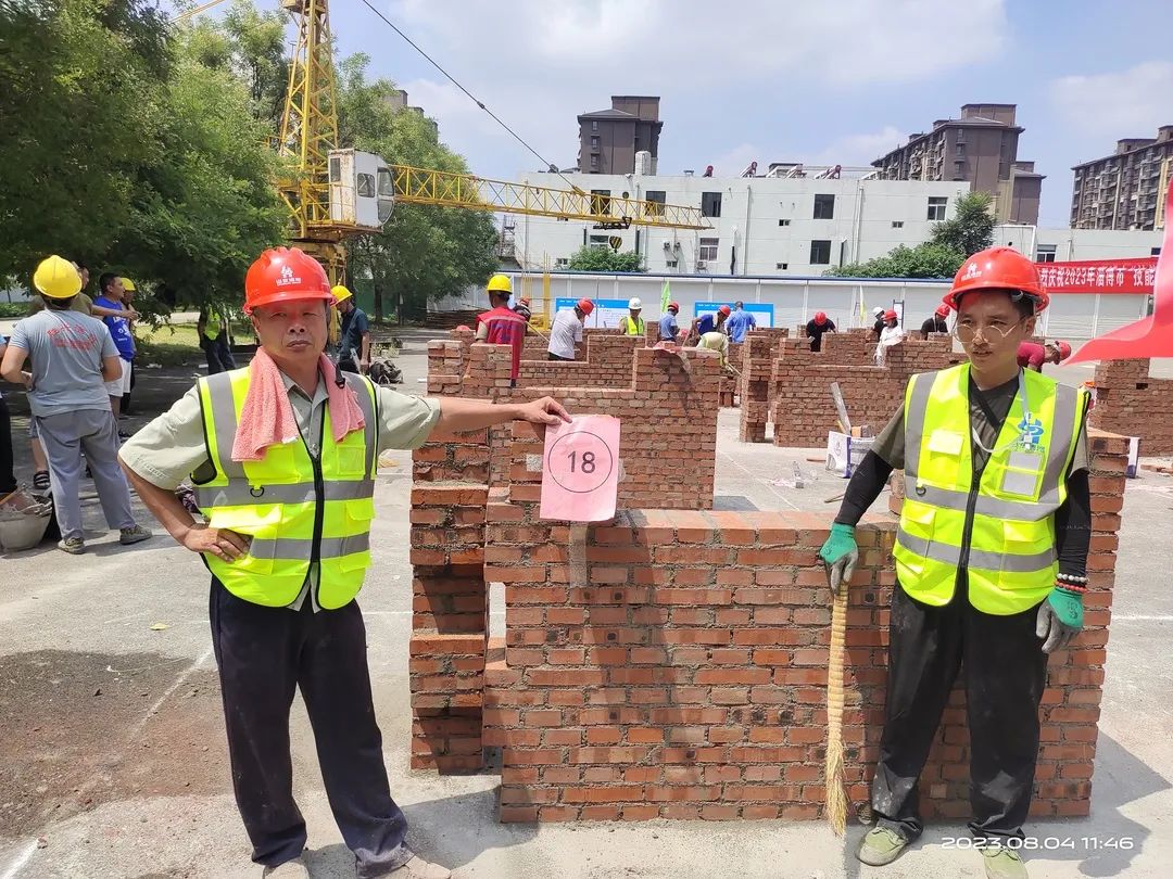 1692070958148729.jpg 640.jpg