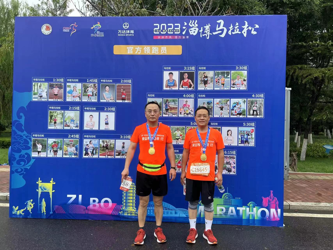 1695622090714330.png 640.png