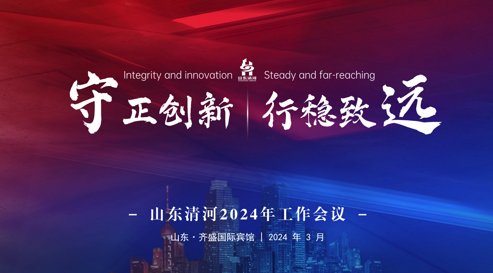 1710556063153672.png 1710557951842.png