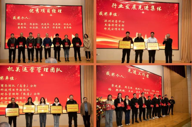 1710556593540237.png 1710558481556.png