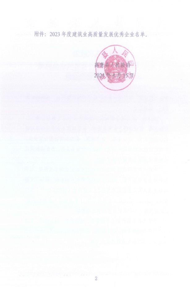 1715308108406249.png 圖片.png