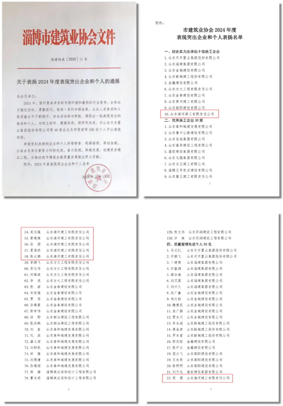 1742345209452292.png 1742349340310.png